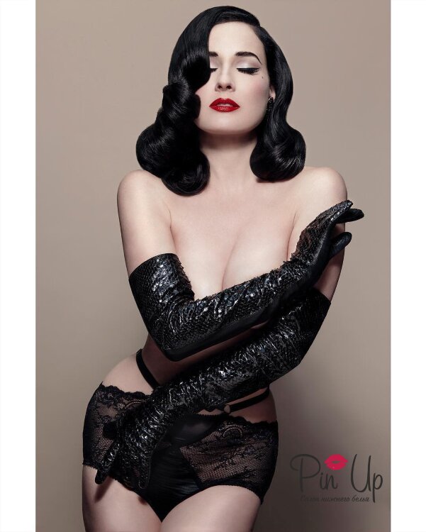 Трусики высокие Madame X