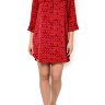 Рубашка DKNY